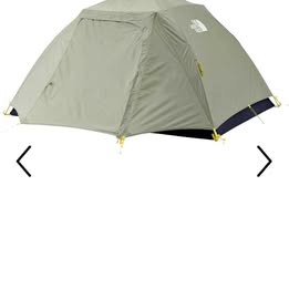 The North Face Stormbreak 2 Tent